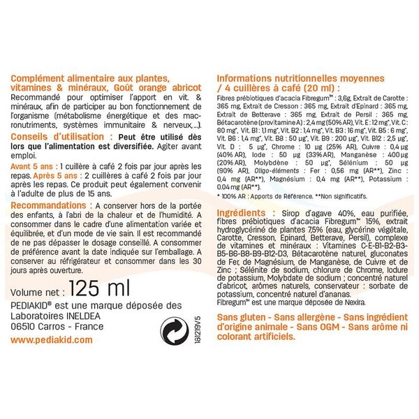 Pediakid 22 вітаміна та оліго-елемента, 125 мл Педіакід 1759566859 фото