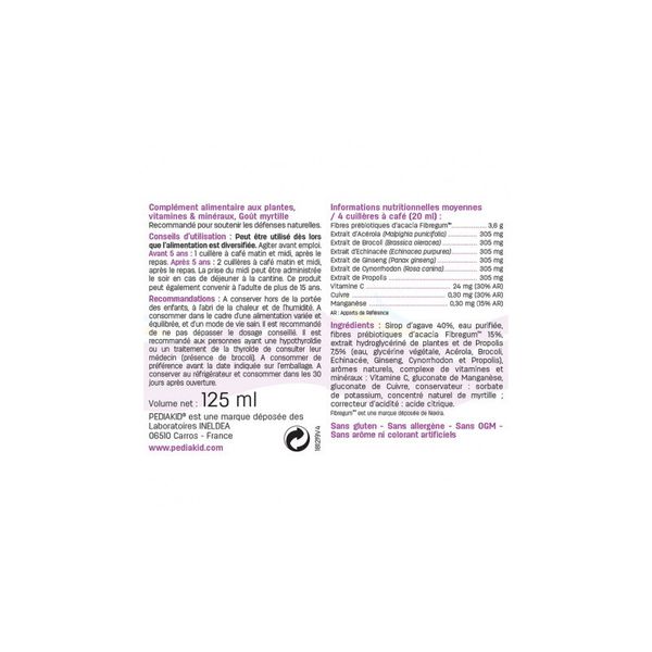 Pediakid імуно-зміцнюючий сироп, 125 мл Педіакід 1761385971 фото