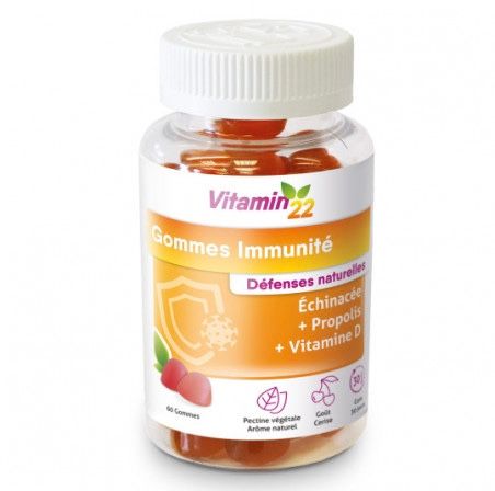 Жувальні пастилки Вітамін 22 Імунітет, Vitamin’22 Immunite 60 шт  copy_3251147189 фото