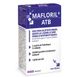 INELDEA Мафлорил АТБ - Пробиотик, Mafloril ATB , 10 капсул copy_1_1657048802 фото 1