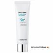 Зволожуючий сонцезахисний крем Dermafirm з SPF - UV-Derm Hydro Layer Sun-cream SPF 50+ 50 g