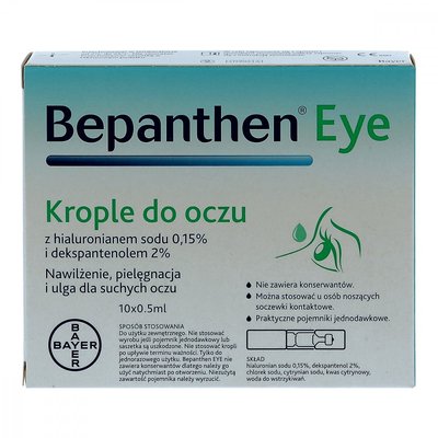 Бепантен краплі Bepanthen Eye, 10*0,5 мл 1238123892 фото