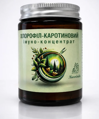 Хлорофіл-каротиновий Імуно-концентрат універсальний для всієї сім&rsquo;ї , скло 150 г Naftalan 77865 фото
