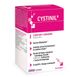 INELDEA Cystinil, Цистинил , здоровье мочевыводящих путей 90 капсул copy_1653303935 фото 1