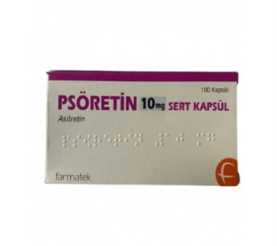 Psoretin Псоретин 10 мг, 100 кап. 44643866558 фото