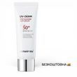 Бар'єрний сонцезахисний крем з SPF-UV-Derm Skin Barrier Sun-cream SPF 50, 40 мл Dermafirm