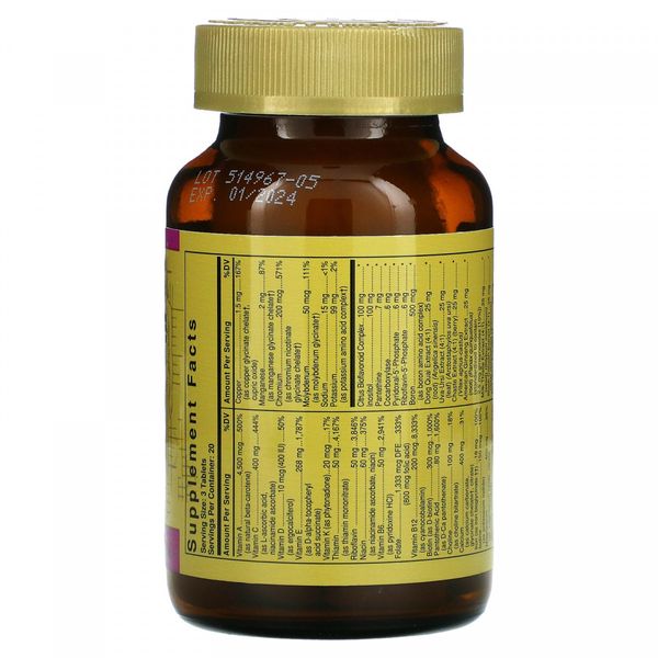 Вітаміни та мінерали для жінок Solgar (Female Multiple) 60 таблеток 1836870594 фото