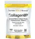 Коллаген Пептиды UP без ароматизаторов, Collagen, California Gold Nutrition, 206 г 23984573 фото 1