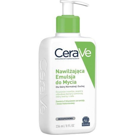 CeraVe увлажняющая эмульсия для сухой и нормальной кожи с кераидами, 236 мл Керав 1701239653 фото